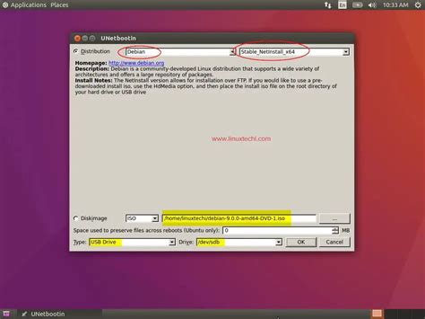 how to clone and swap boot disk ubuntu|copy ubuntu to hard drive.